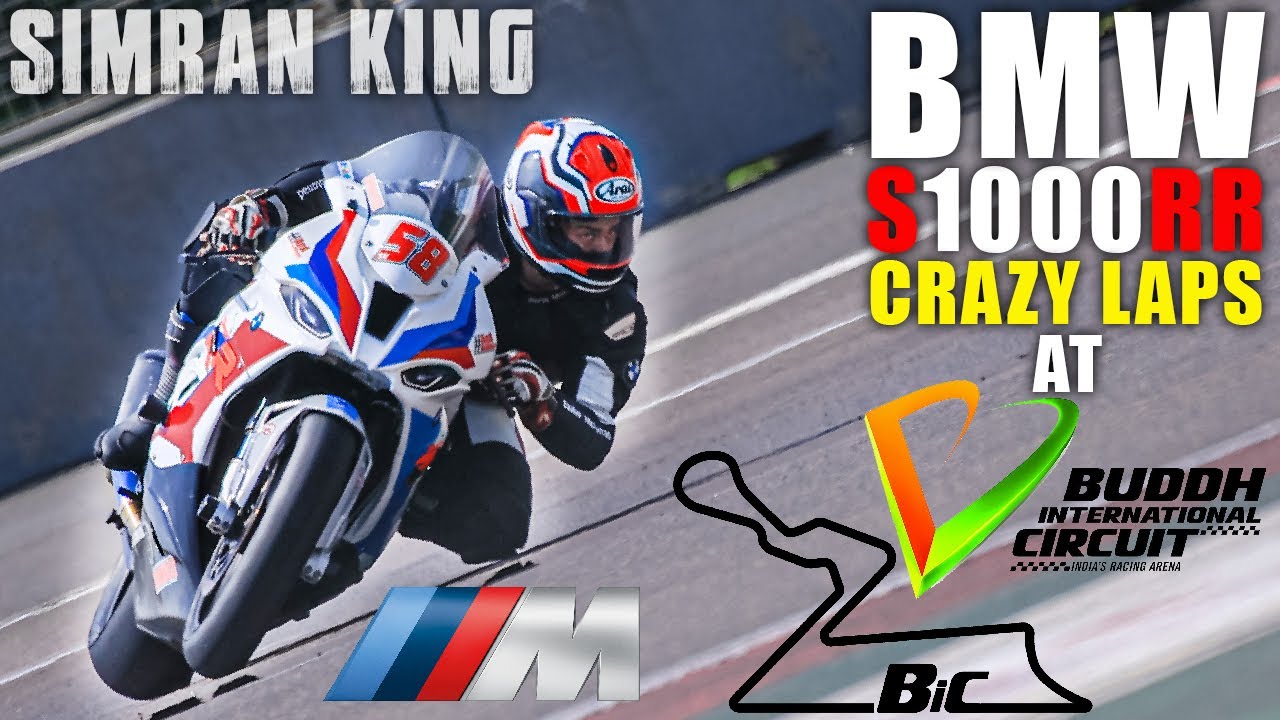 TRACK DAY FUN MACHINE BMW S1000RR | REDLINE RACING STORE | BIC | SIMRAN KING