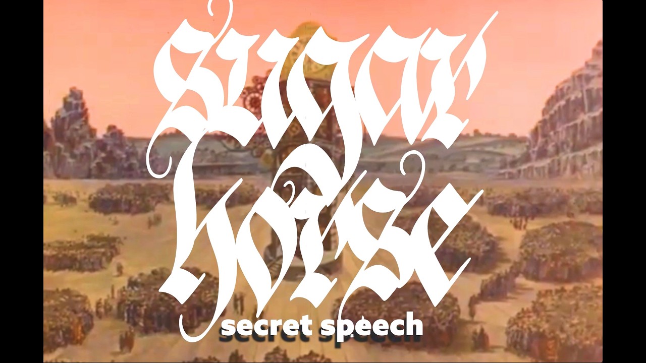 Sugar Horse - Secret Speech