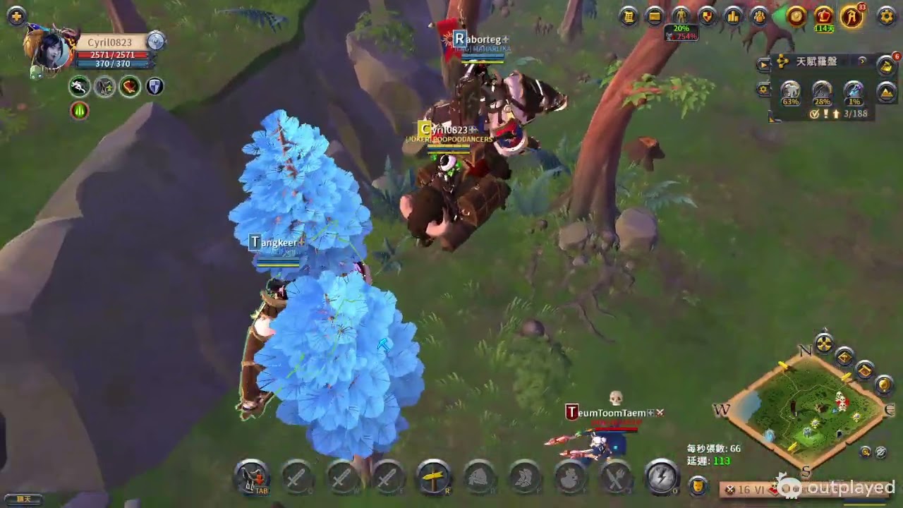 02/17 Albion Online 哈哈沒死