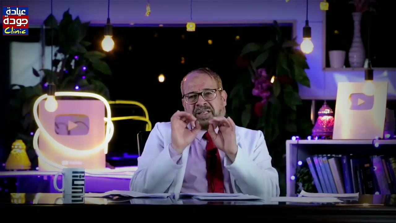 البهاق - دكتور جودة محمد عواد | دكتور جودة محمد عواد