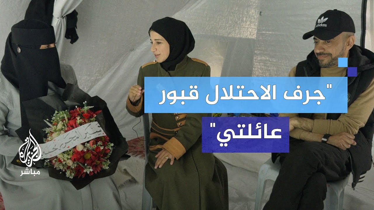 المحرر محمد.. أول رمضان في الحرية بعد 19 عامًا من الأسر ولقاء بخطيبته بعد انتظار 14 عامًا