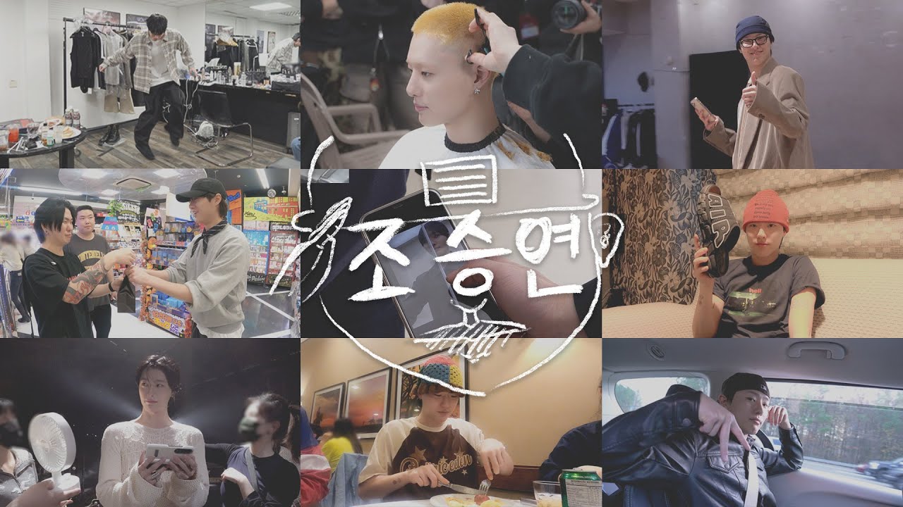[병장 조승연] 'OO-LI' 미공개 하드털이 모음.zip📂 | Ep.6