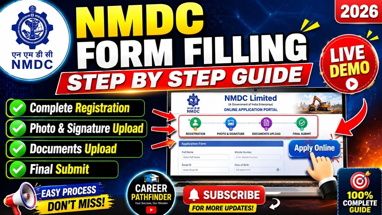 NMDC Form Filling 2026 | Step by Step Online Application Process | Registration, Documents & Submit