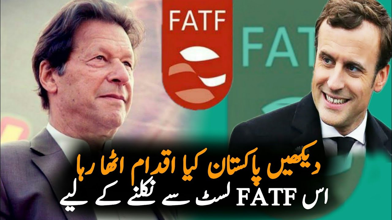 Pakistan Steps For FATF Meeting This Month | Modi | Good News | Politic | FATF On Pakistan