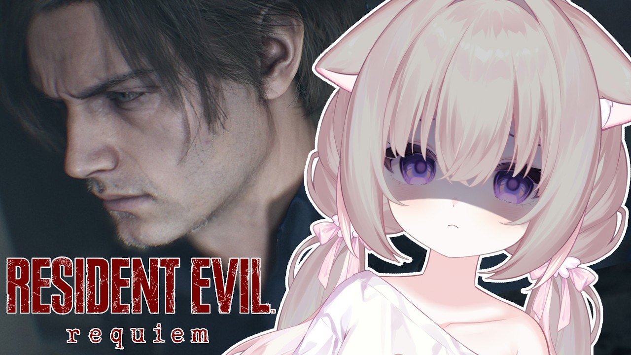 resident evil 9 | things are getting bad ..
