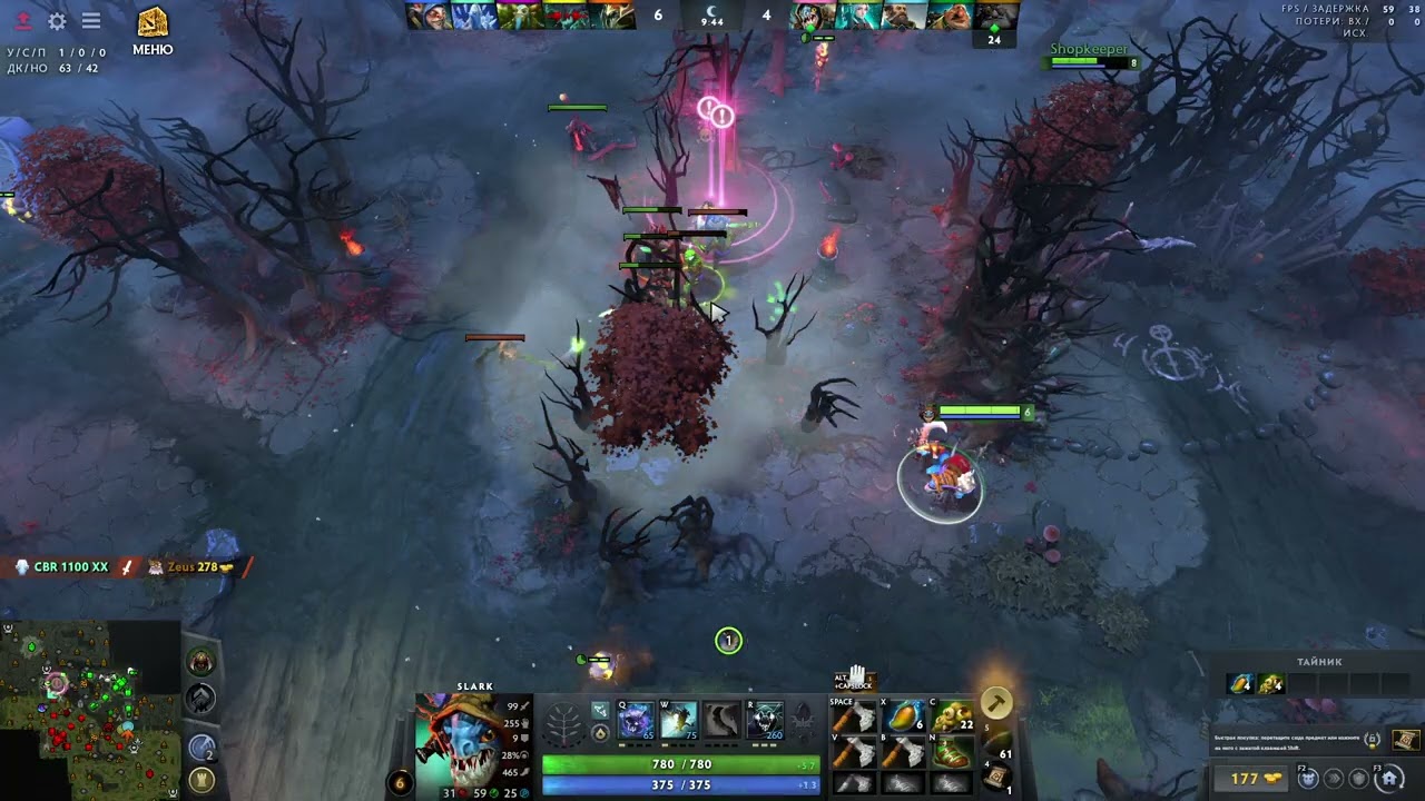 dota no limit #61 сларк против мипо, крашит от бессилия