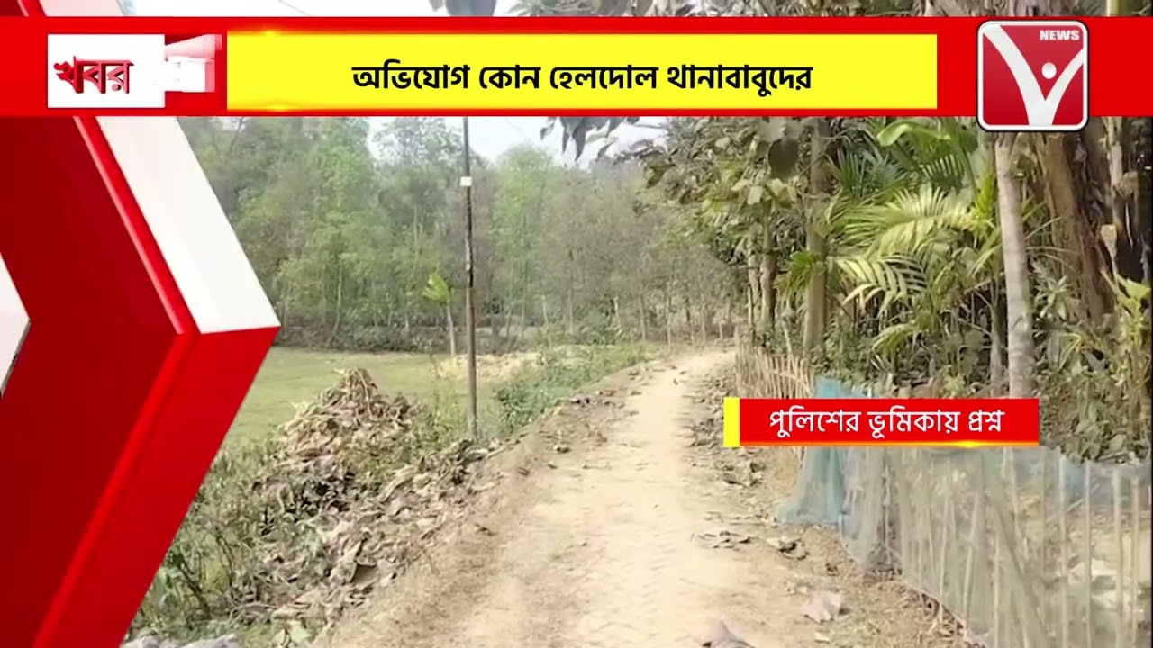 নি*খোঁ*জ বিপুল মালাকারের কন্যা সহ স্ত্রী, কৈলাসহর মহিলা থানায় অ*ভিযোগ দায়ের,হেলদোল নেই থানাবাবুদের