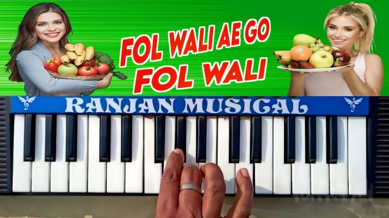FOL WALI AE GO FOL WALI PURULIA SONG ON PIANO MUSIC | #ranjan_musical_piano