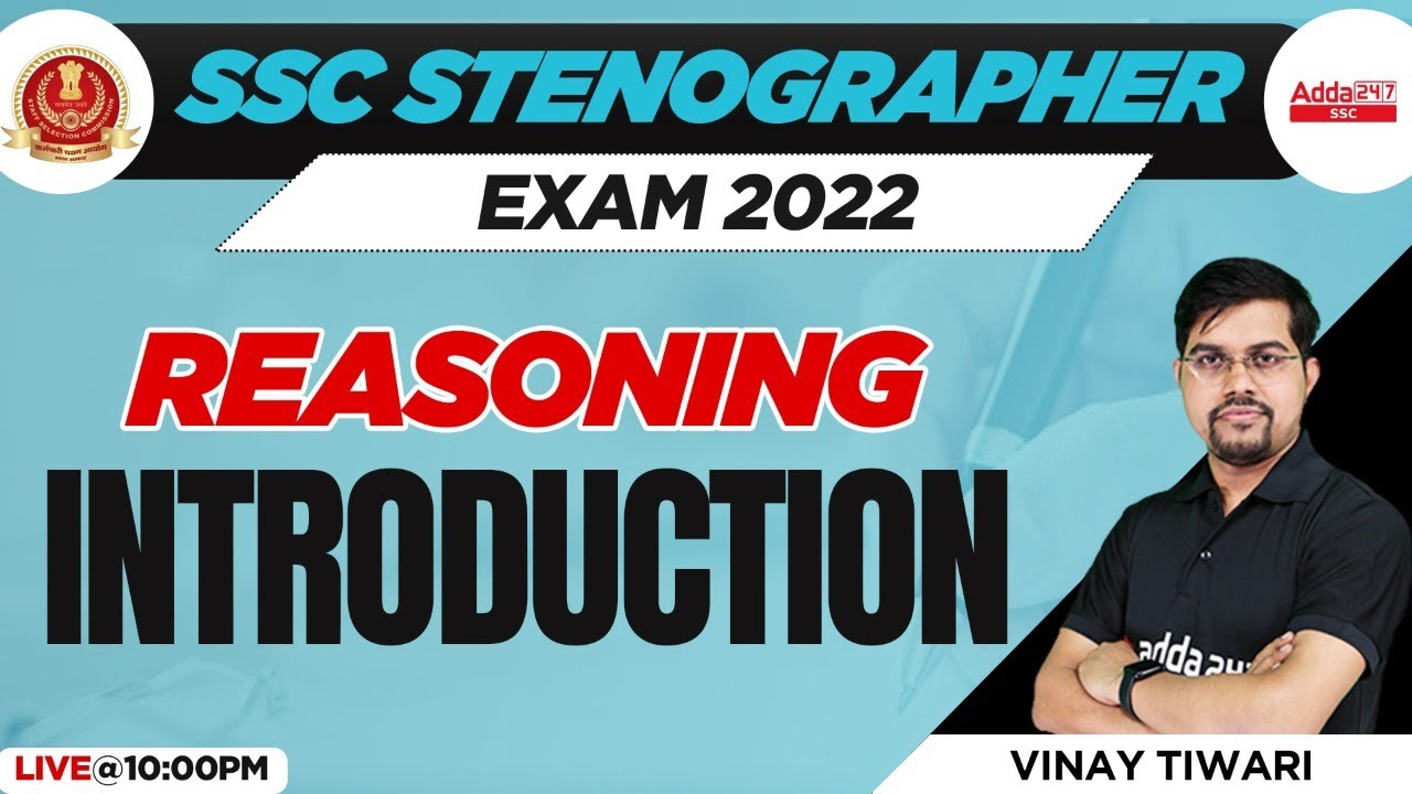 SSC Stenographer 2022 | SSC Steno Reasoning Classes | Syllabus Introduction By Vinay Tiwari