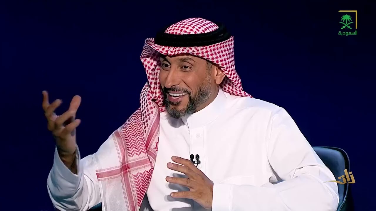 ماذا كان يقول والد سمها الغامدي لها في صغرها؟