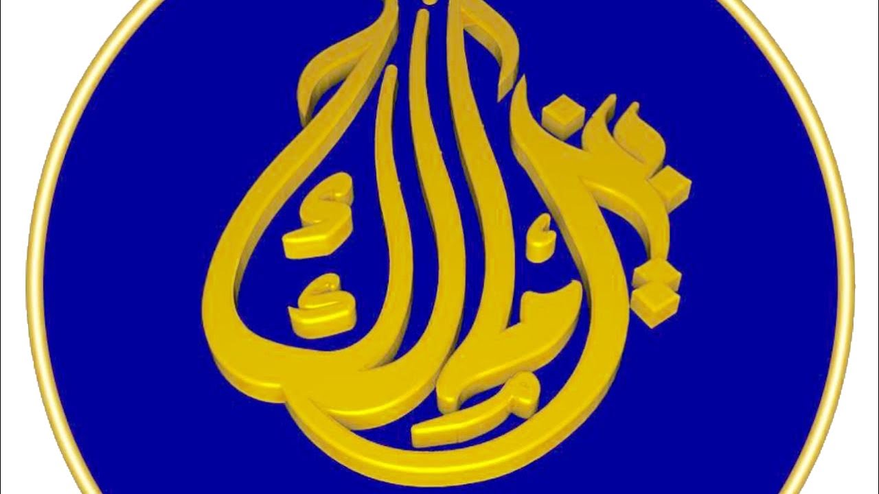 حفل المستشار التحكيمي الشيخ :  فواز بن مشواط المالكي         ٢٥ ذو الحجة ١٤٤٤ هـ