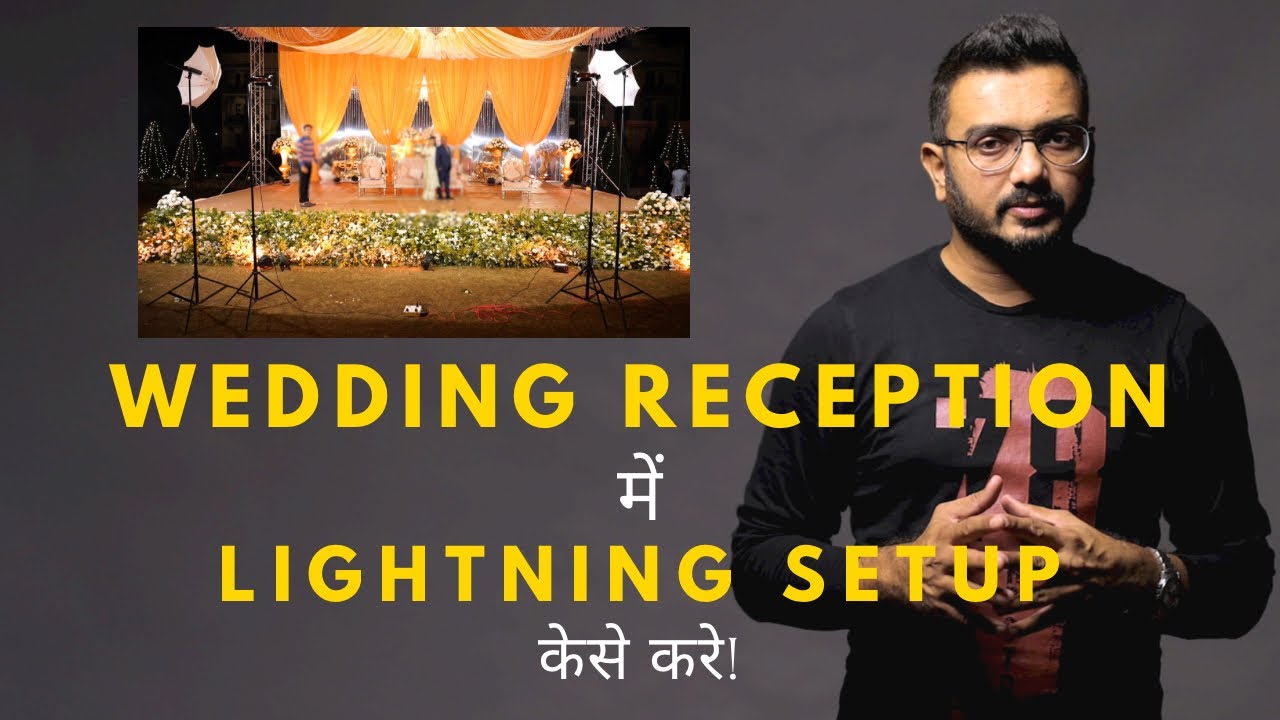 wedding reception में Lighting Setup केसे करे! How to setup lighting in wedding reception