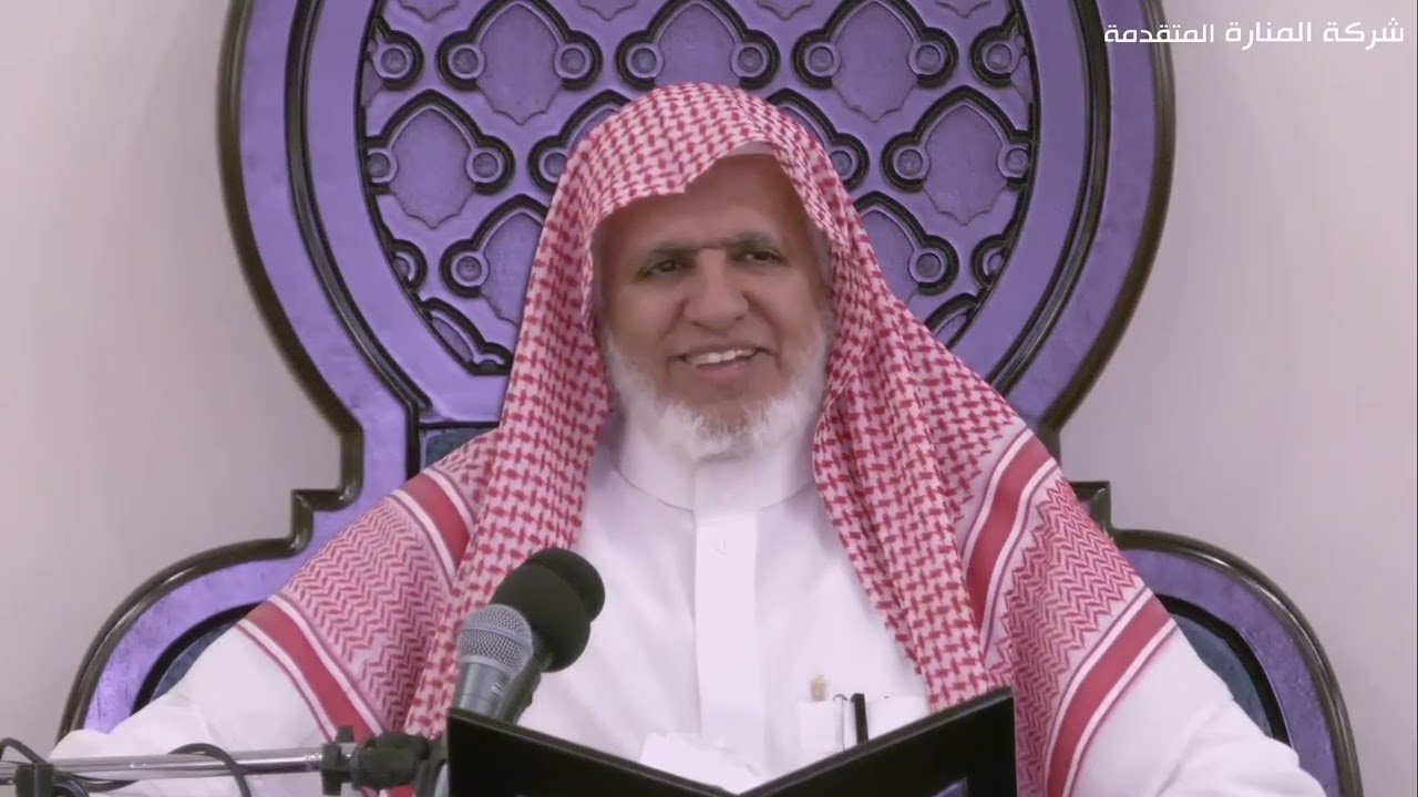 أ.د. علي الشبل | شرح تلخيص صحيح مسلم للقرطبي (122)