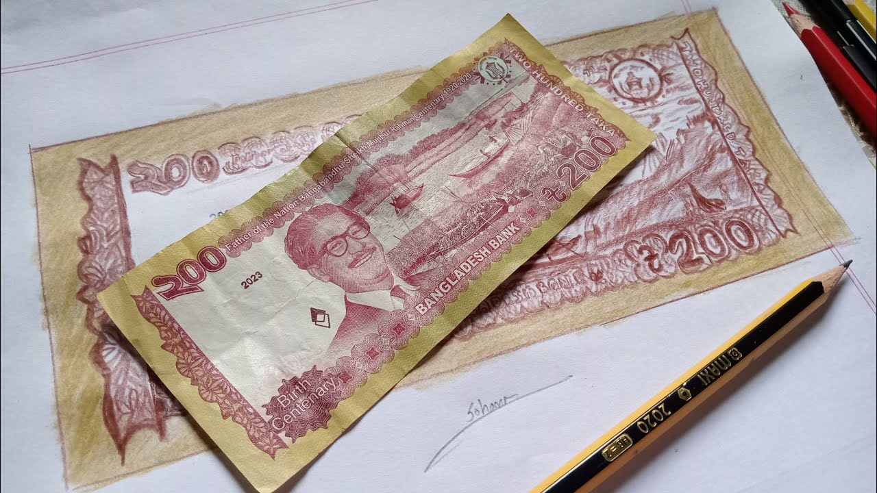 How to draw Bangladeshi 200 taka note ll easy drawing money ll taka drawing