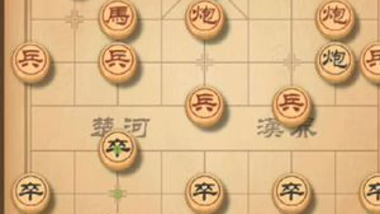后手应对当头炮过河车之弃马体系第三讲，业八以下必修的运子技巧（犹如乾坤大挪移）及顿挫战术。业九及业九以上的棋友直接略过。