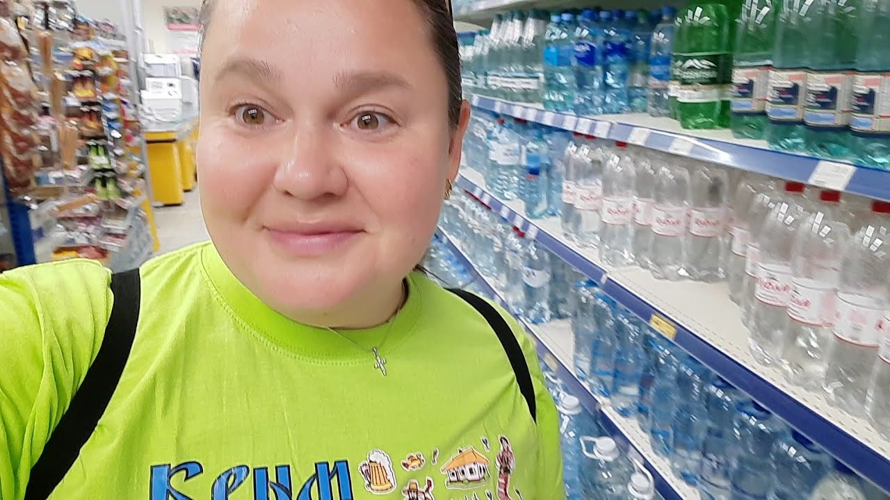Алушта💥Пошла в ПУД за продуктами🍞🧀🍺🐟🍭к завтраку😋чек 1220 рублей
