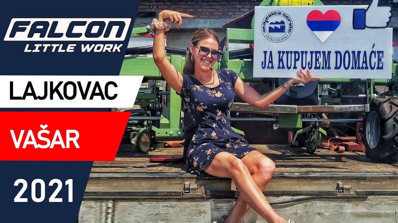 Vasar u Lajkovcu V.R. AGRO BIZNIS CENTAR