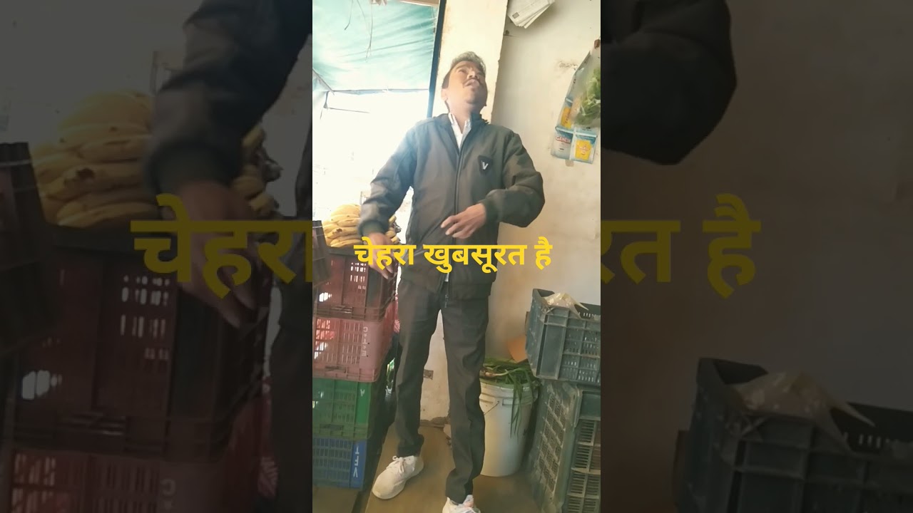 चेहरा खुबसूरत है