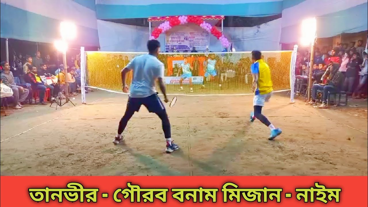 Mega final match between the best two teams | Tanvir - Gourab Vs Nayeem - Mizan | Outdoor Badmint...
