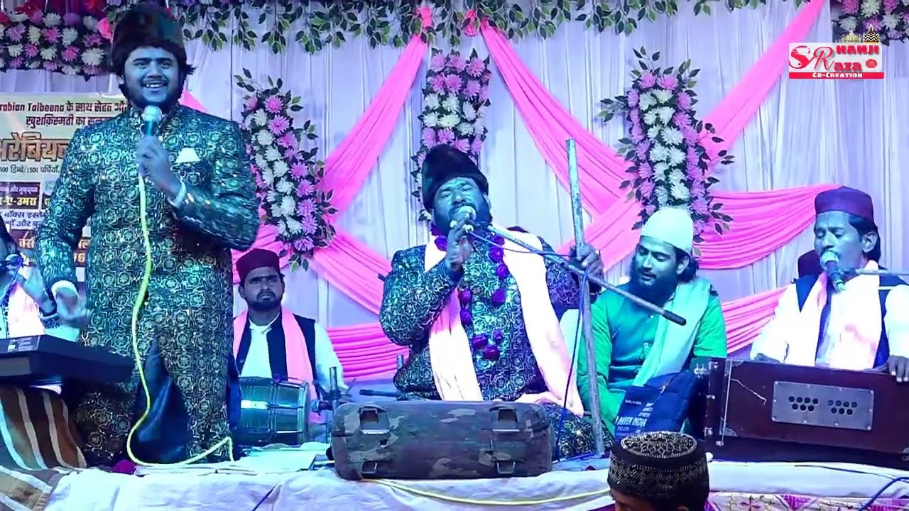05 MOULA ALI ALI = TASNEEM  UZAIR HAIDER