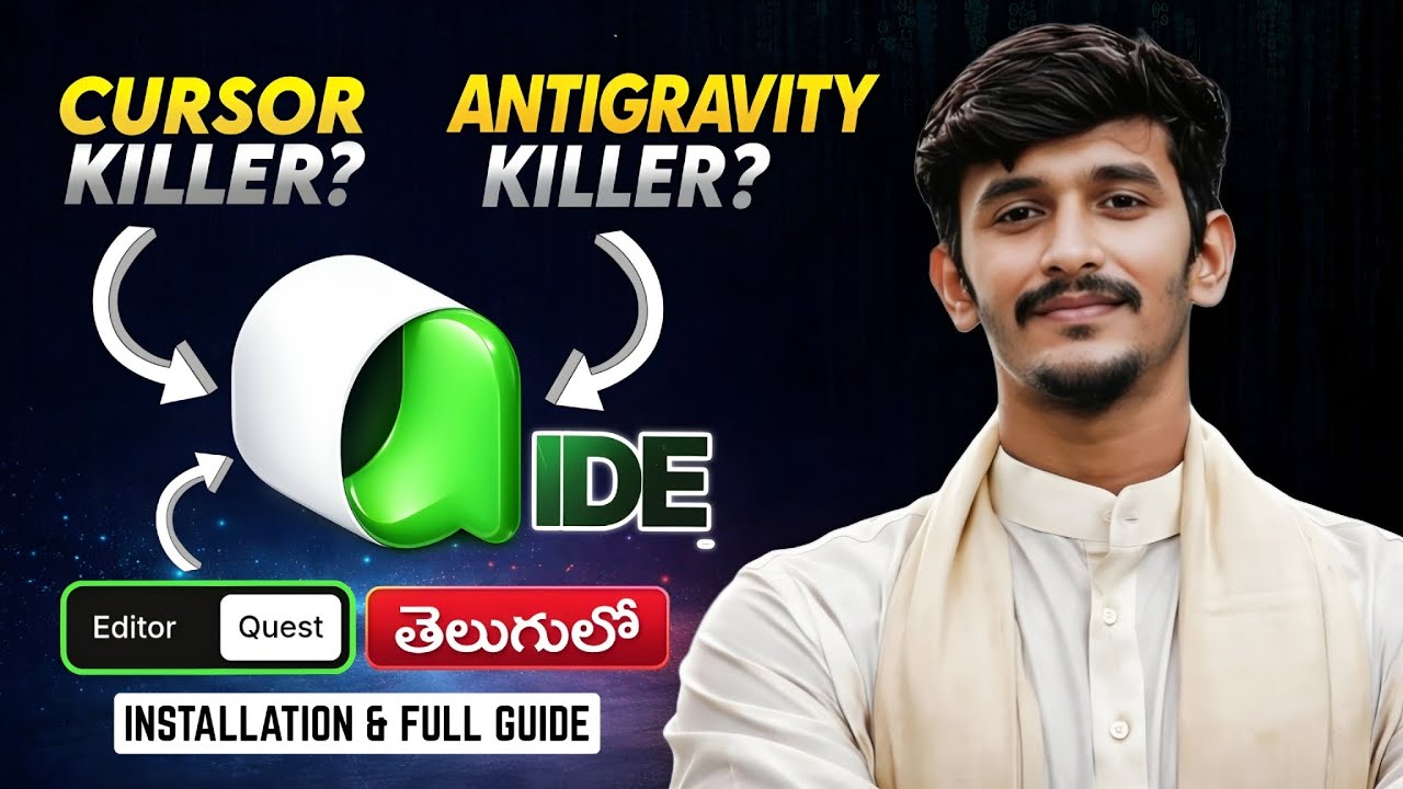 QODER IDE Full Guide Telugu 🔥 Cursor & Antigravity కి Strong Competitor | YouTube Automation Tool