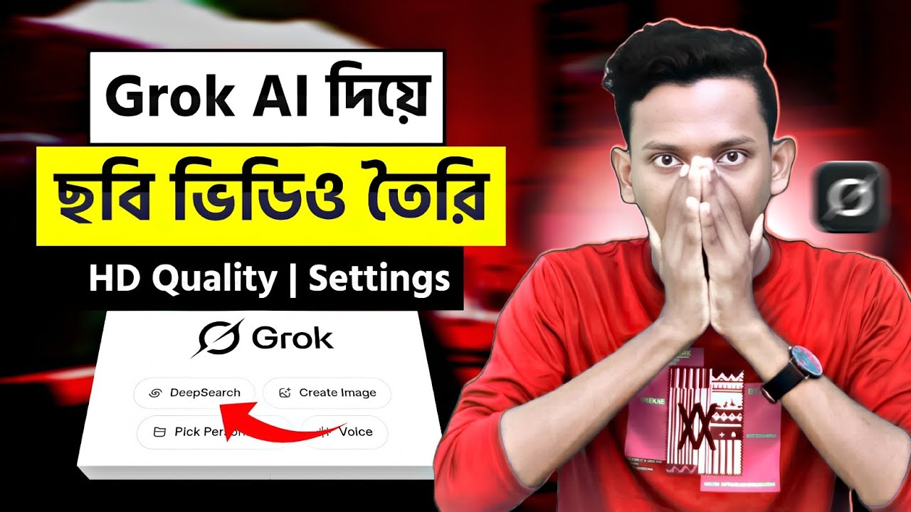 Grok দিয়ে ভিডিও তৈরি A to Z বাংলা 2026 | Grok AI Video Generator Bangla | Grok AI Photo Editing