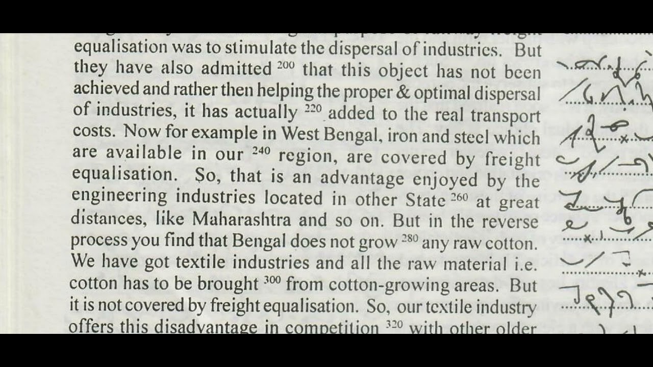 Punjab & Haryana High Court Dictation-28 at 80 WPM.