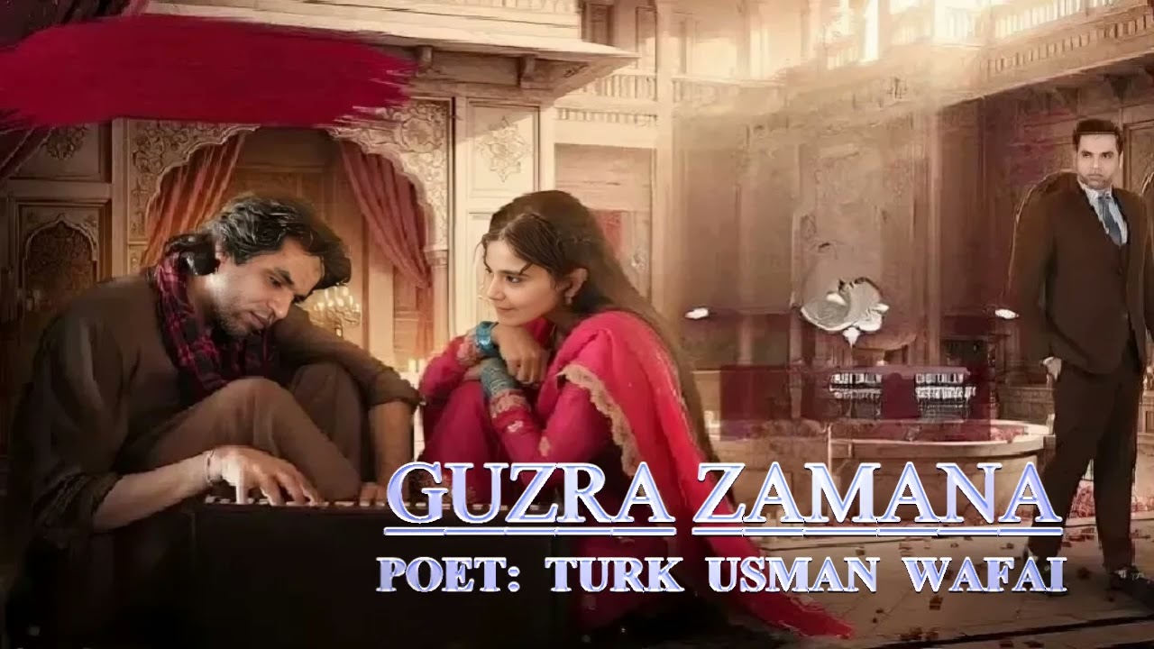 GUZRA ZAMANA (FEMALE) 1