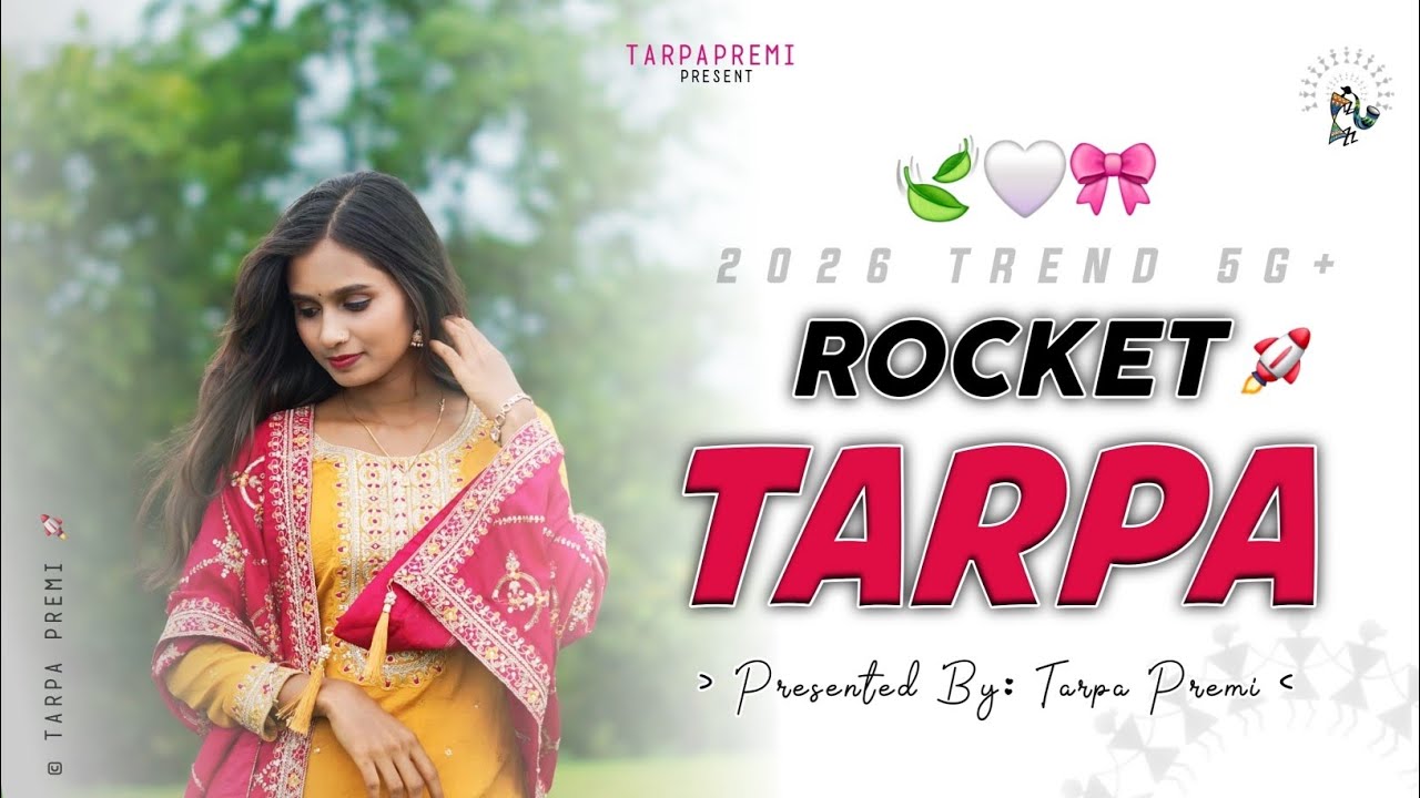 2026 Trend 5G+🤍🎀 | Rocket Tarpa 2026 🚀💫 | New Tarpa 2026 💫🔊 | Tarpa New 2026 🖤🍃 | Tarpa Premi 💫🩷 
