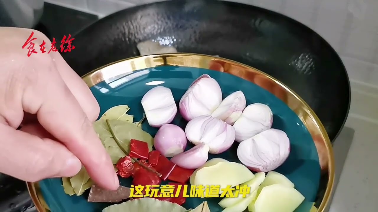 传统老菜黄焖羊肉，酥烂入味不膻不腥，家常做法简单省事又好吃 #黄焖羊肉 #美食教程 #传统菜 #年夜饭