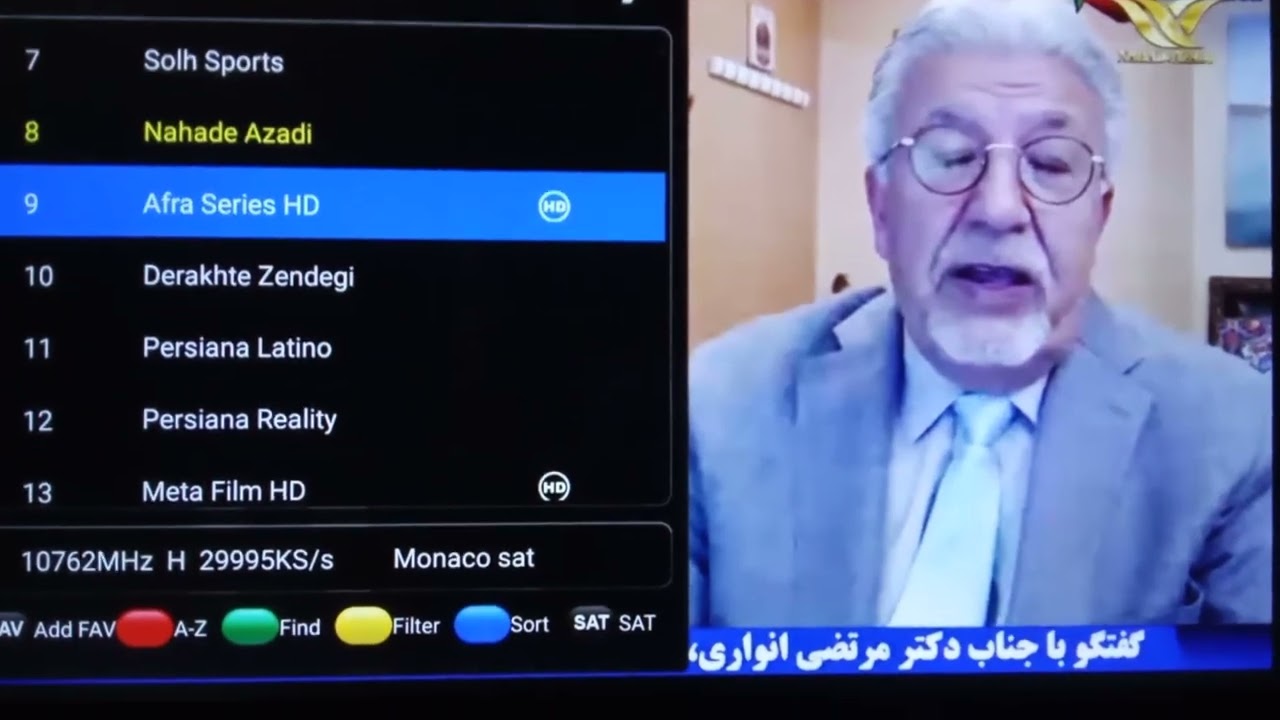 Yahsat with Monaco sat 52E, 53E 2025-2026♥️♥️♥️♥️