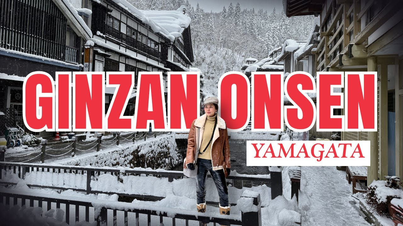 Чего ожидать: онсэн №1 в Японии &mdash; Гиндзан-онсэн | Бьянка Валерио