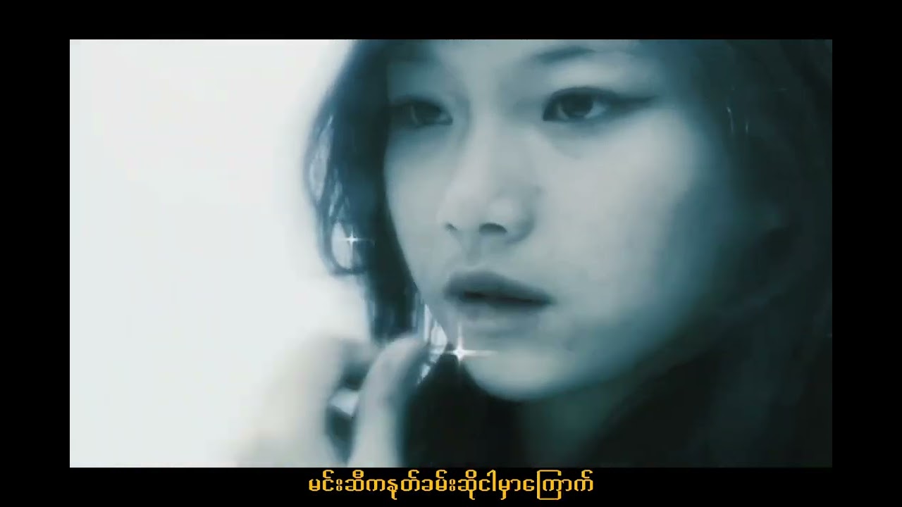 Drug Music Video
