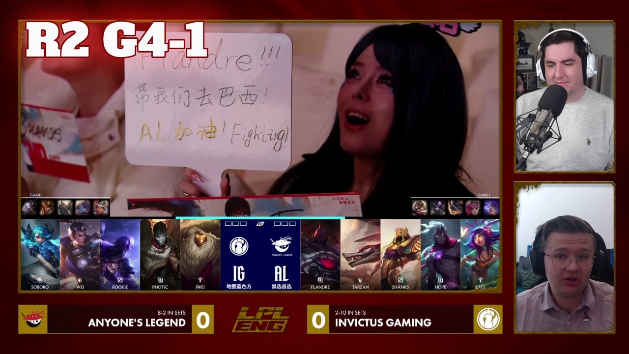IG vs AL - Game 1 | Round 2 S16 LPL Winter Playoffs 2026 | Invictus Gaming vs Anyone's Legend G1