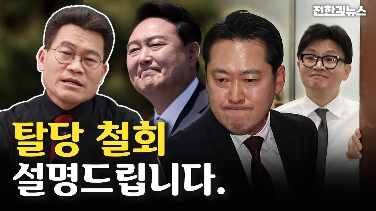 판단은 여러분이 해주시길 바랍니다.