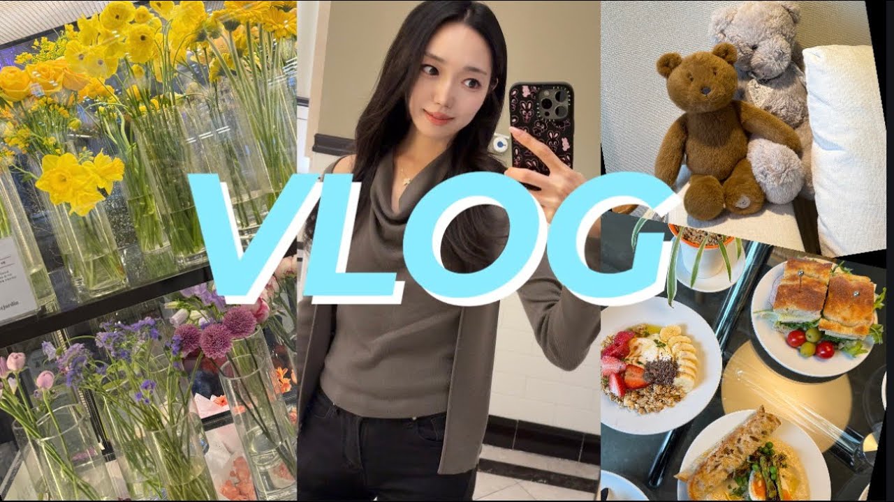 3월 일상 브이로그(브런치, 샌드위치, 먹방, 디저트, 일상, daily, vlog)