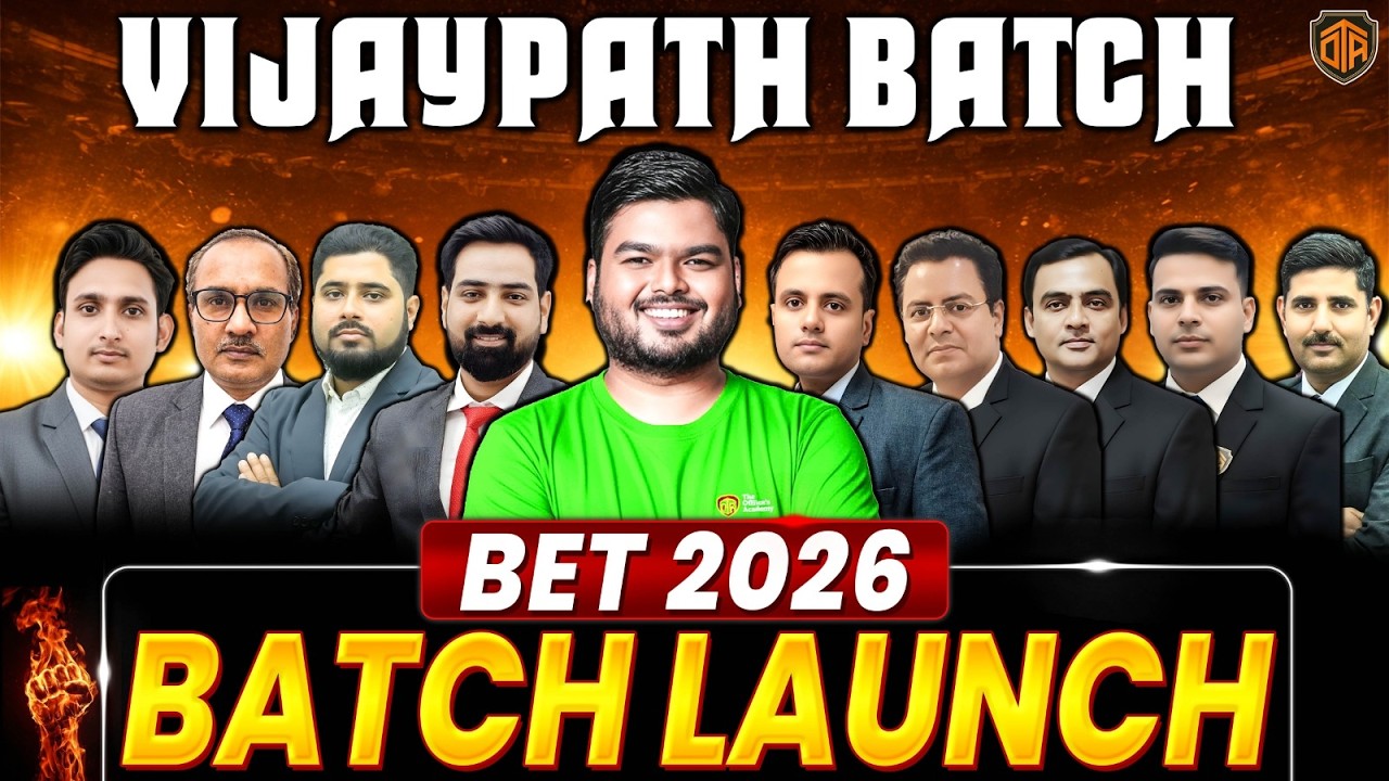 Bihar BET Assistant Professor | Launching Bihar BET Online Course | Bihar BET 2026 Vacancy