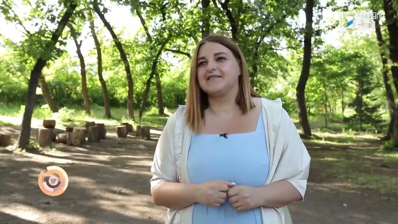 Yerevan Botanical Garden / Երևանի բուսաբանական այգի