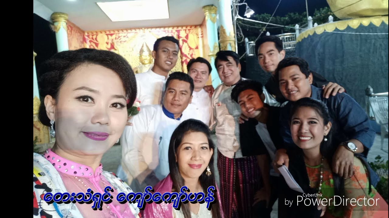 ကျော်ကျော်ဟန် - အောင်မြင်ခြင်းအတူတူ  @kyawkyawhan2477