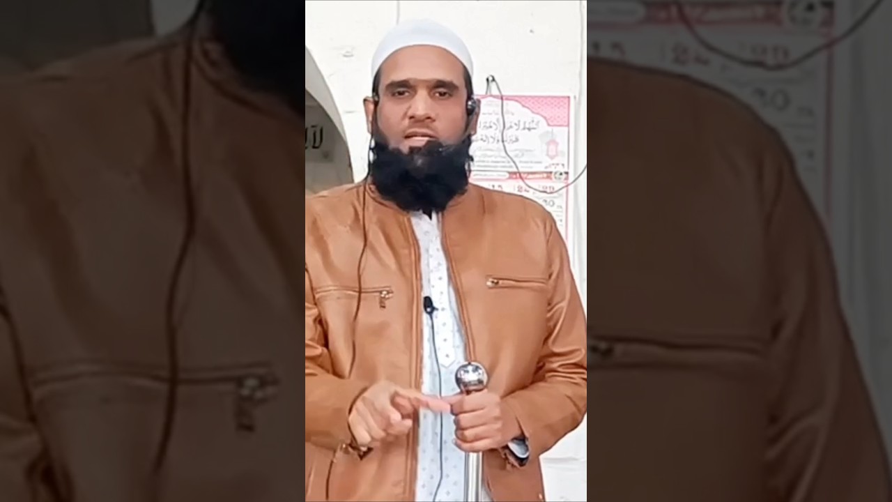 Sunnat Par Amal Karne Walon Se Nafrat 