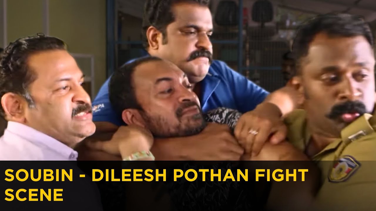 Soubin - Dileesh Pothan Combo scene | Kallan D'Souza | manoramaMAX