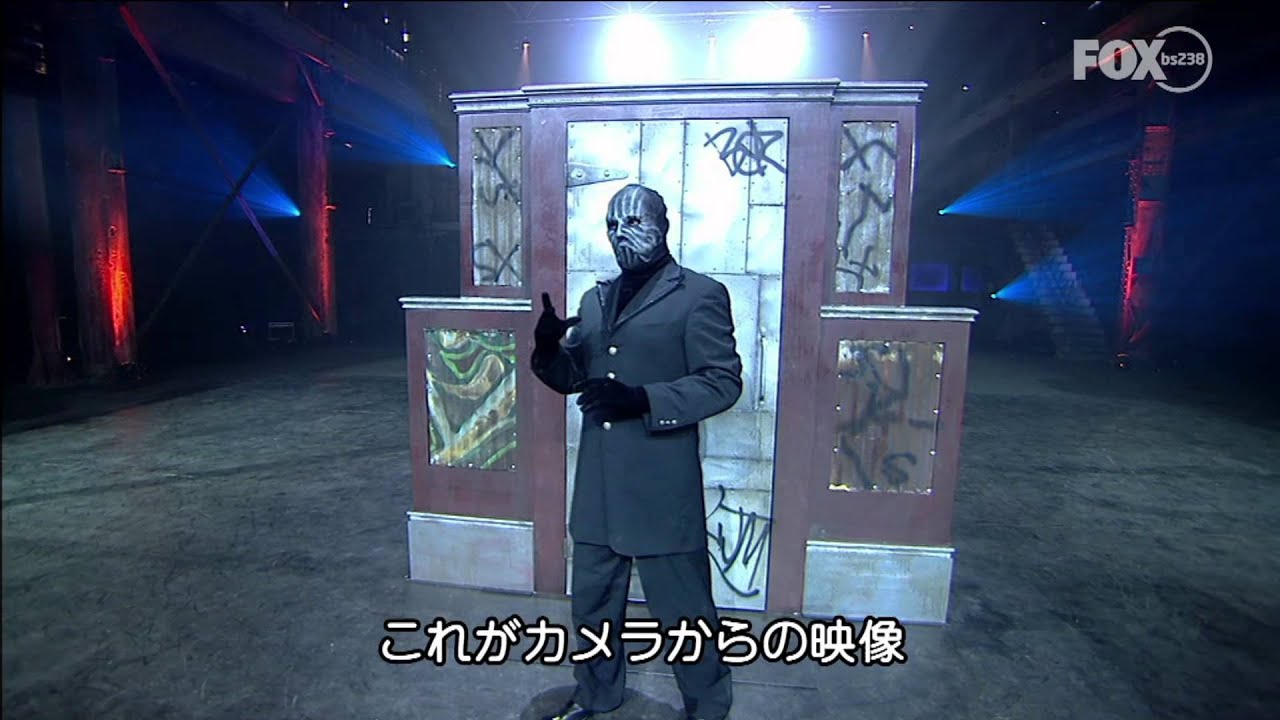 扉の陰・・・／MaskMagicianトリック解説