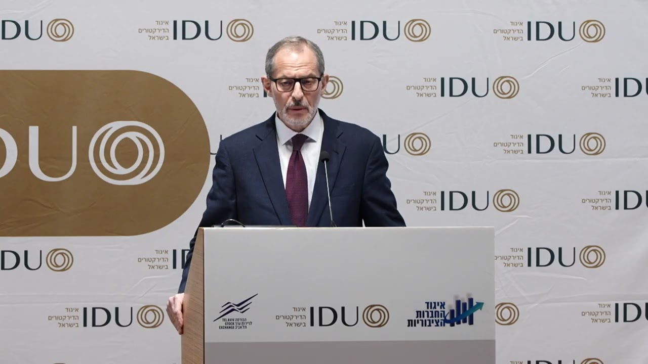 דברי פתיחה כנס שנתי 03.02.2026 - פרופ' יוג'ין קנדל