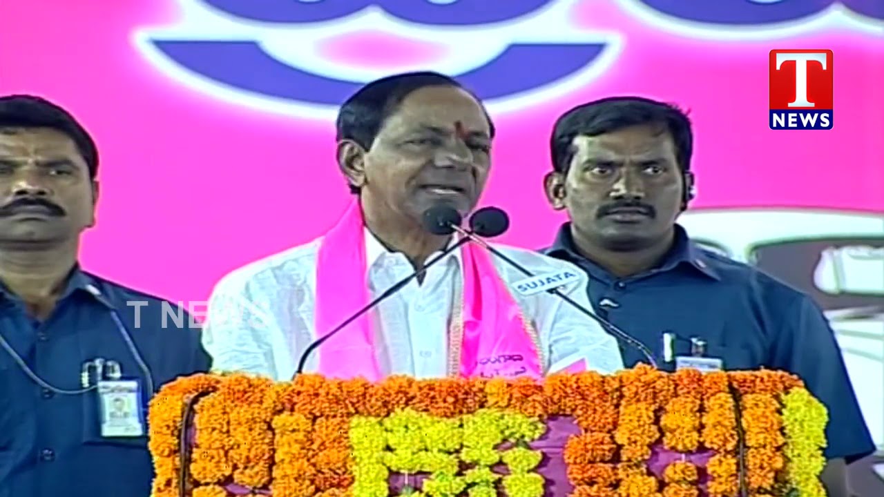 CM KCR About Hyderabad | Slams Chandrababu Naidu | T News Telugu