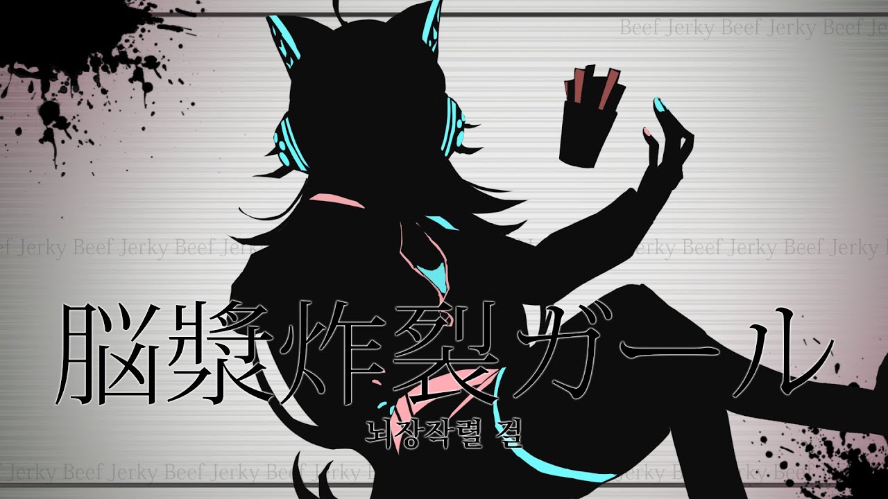 [バンドリ！][Expert] BanG Dream! 