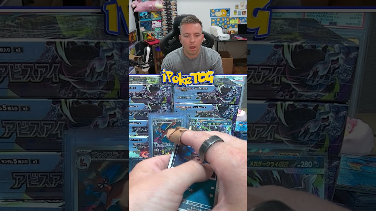 We Pulled THE NUMBER ONE CHASE?!?!