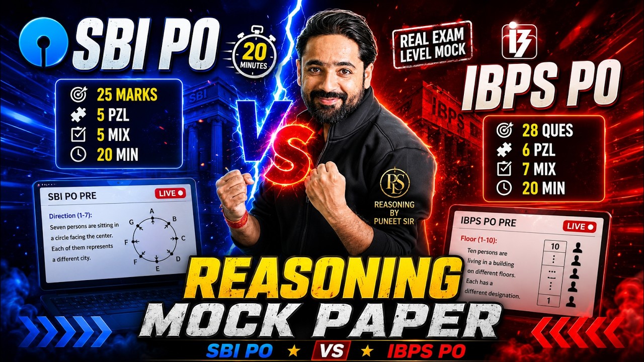 ⚠️SBI PO PAPER & IBPS PO MOCK PAPER 2026 | Reasoning Complete Mock Paper | By Puneet Sir