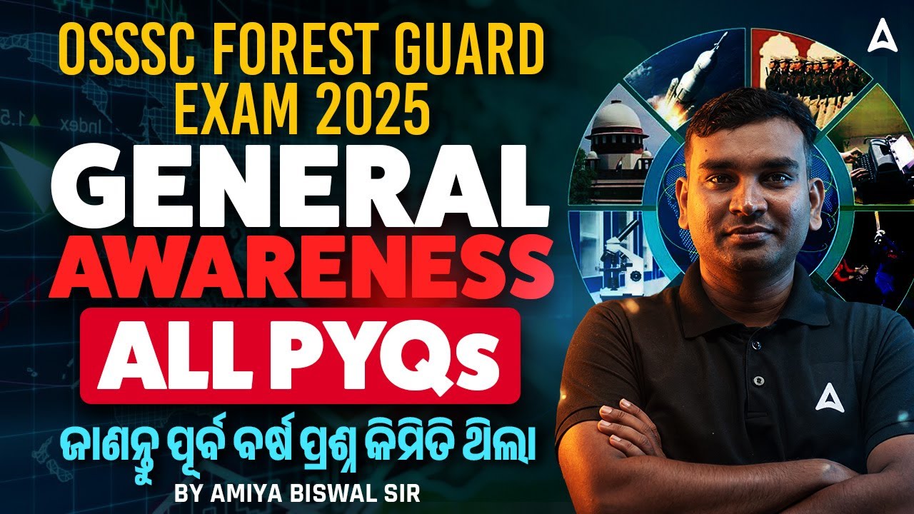 OSSSC Forest Guard Previous Year Questions | OSSSC Forest Guard General Awareness by Amiya Sir