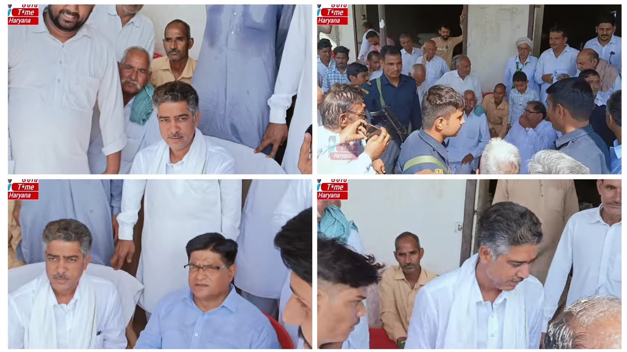 #अभय