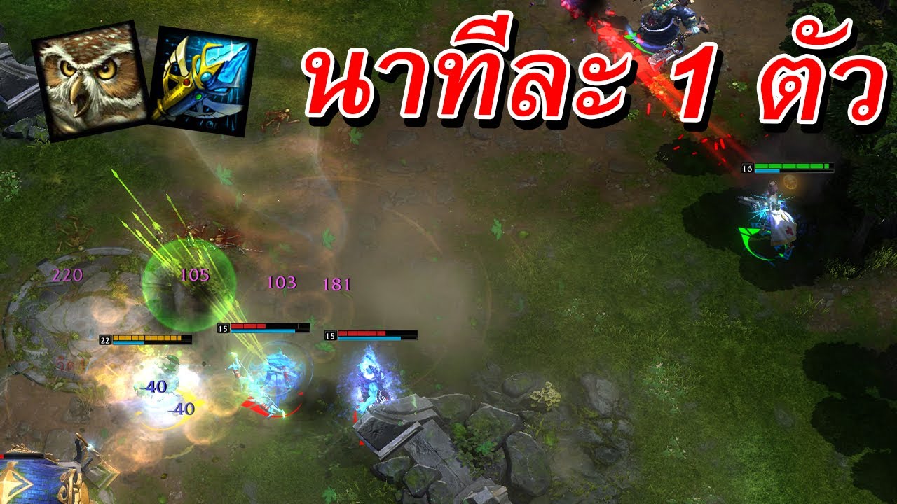 Hon เจอพายุไป เดินไม่ออก - Zephyr